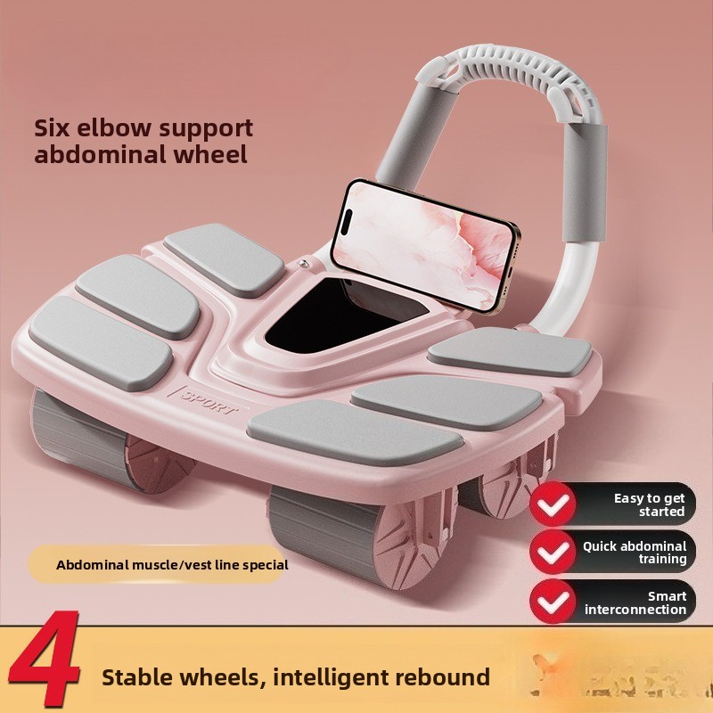 Ab Roller Wheel With Elbow Support - عجلة تمارين البطن بستة نقاط دعم