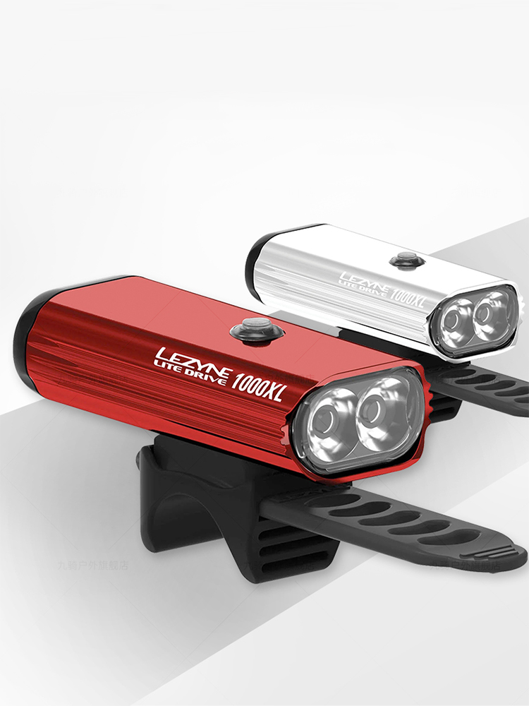 Rechargeable Bicycle Headlight 1000 Lumen - مصباح دراجة LEZYNE بقوة 1000 لومن
