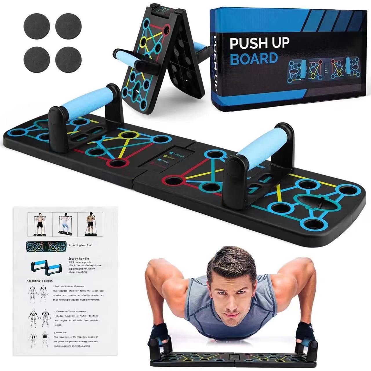 Push Up Board Foldable Multi Function - مجموعة لوحة رفع محمولة متعددة الوظائف
