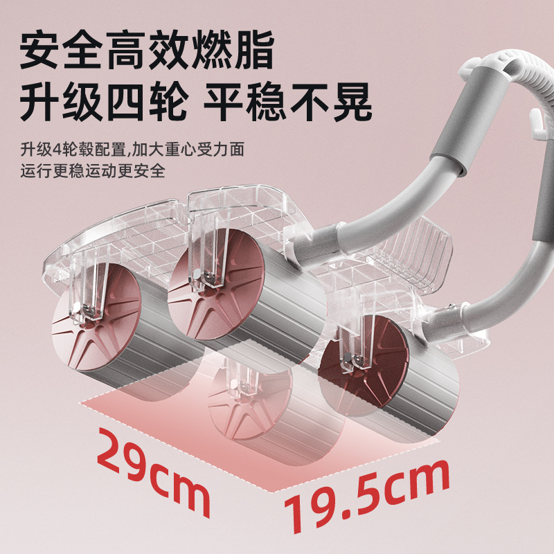 عجلة تمارين البطن بستة نقاط دع - مراجعة Ab Roller Wheel With Elbow Support وسعره