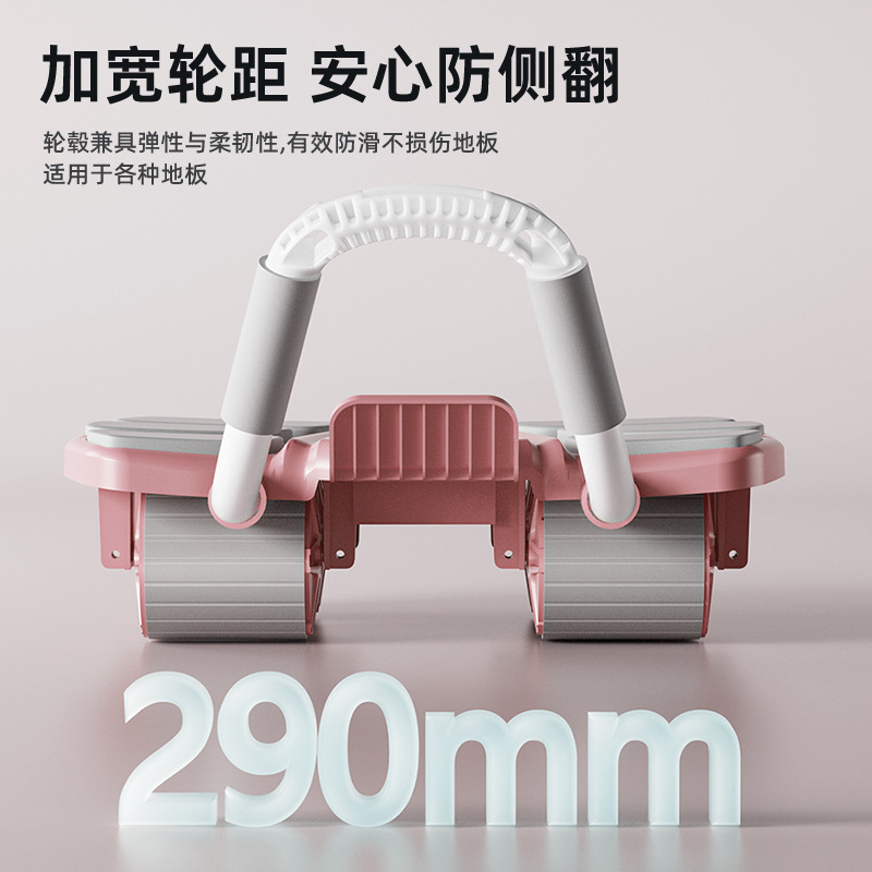 عجلة تمارين البطن بستة نقاط دع - مراجعة Ab Roller Wheel With Elbow Support وسعره