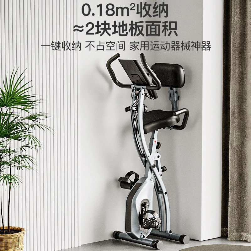 دراجة تمارين مغناطيسية صغيرة ق - مراجعة Exercise Bike Magnetic Resistance وسعره