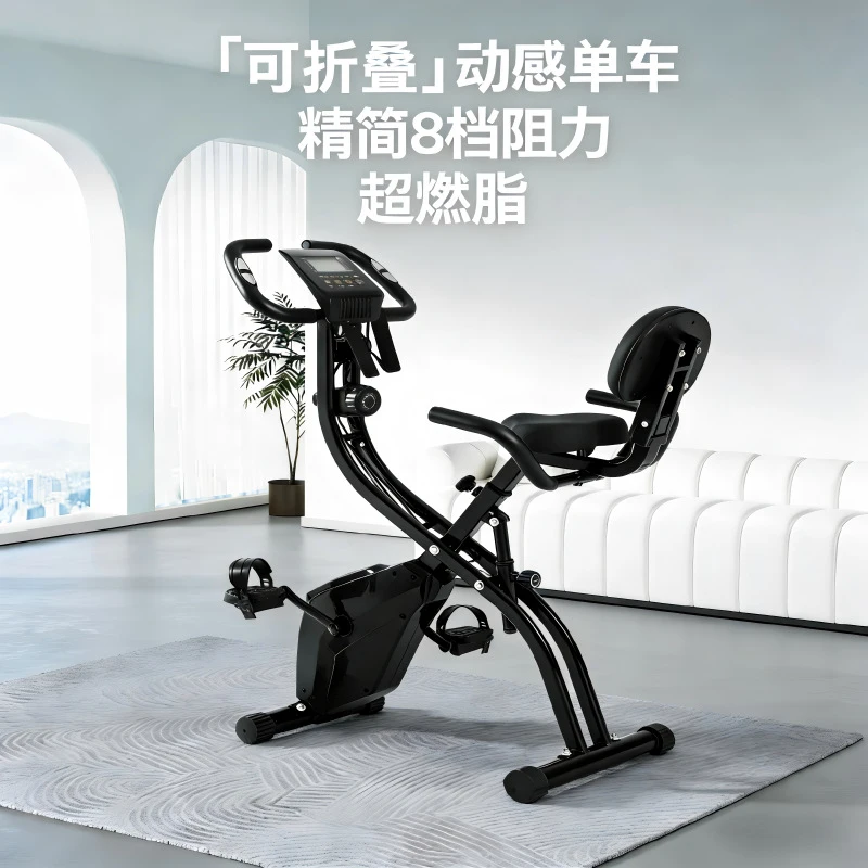 دراجة تمارين مغناطيسية صغيرة ق - مراجعة Exercise Bike Magnetic Resistance وسعره
