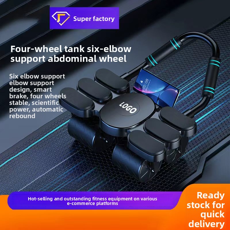 قطعة أثرية للتدريب على البطن ل - مراجعة Ab Roller Wheel With Elbow Support وسعره