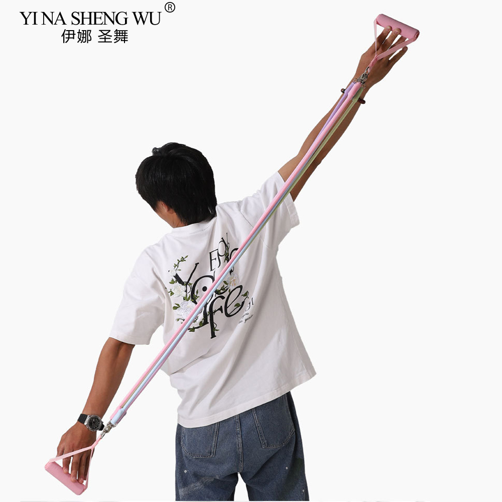 مجموعة أربطة مقاومة لأشرطة الك - مراجعة Resistance Bands Set With Handles وسعره