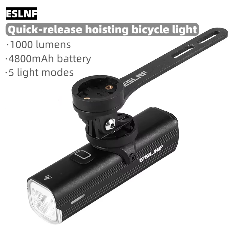 مصباح أمامي للدراجة من ESLNF ب - مراجعة Rechargeable Bicycle Headlight 1000 Lumen وسعره
