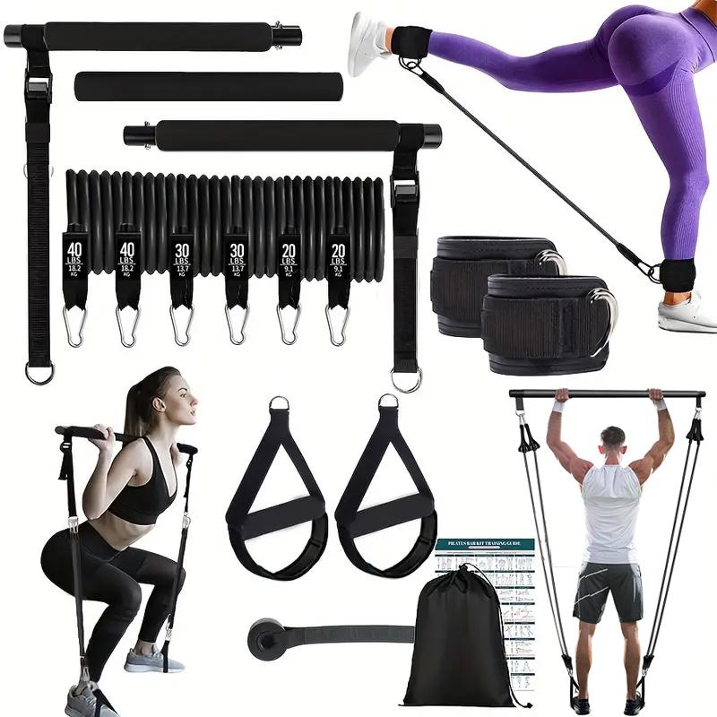 مجموعة أجهزة بيلاتس متعددة الو - مراجعة Pilates Bar Kit With Resistance Bands وسعره