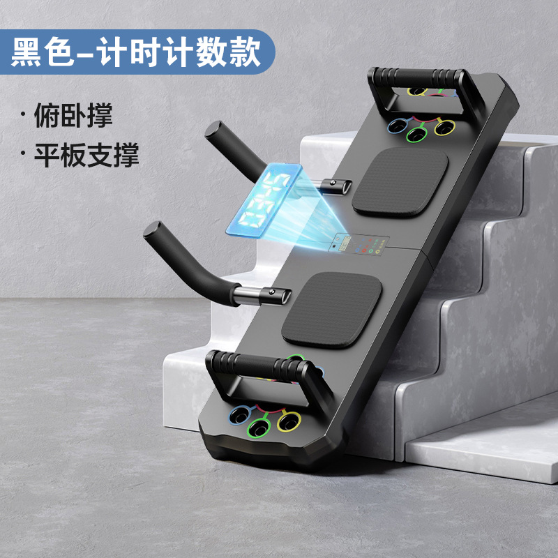 لوح تمارين الضغط القابل للطي م - مراجعة Push Up Board Foldable Multi Function وسعره