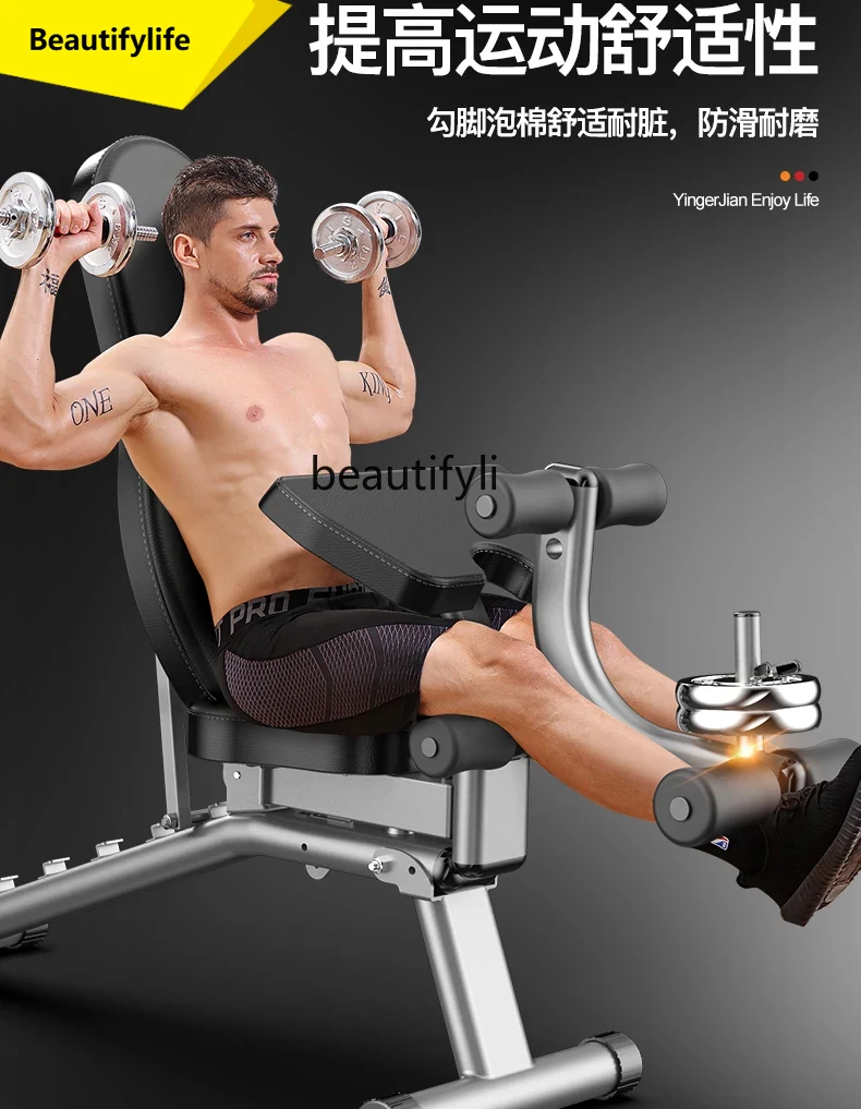 مقعد دمبل A49 منزلي متعدد الوظ - مراجعة Push Up Board Foldable Multi Function وسعره