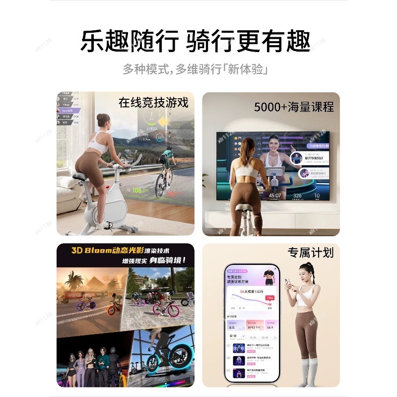 دراجة تمارين مغناطيسية صامتة ل - مراجعة Exercise Bike Magnetic Resistance وسعره
