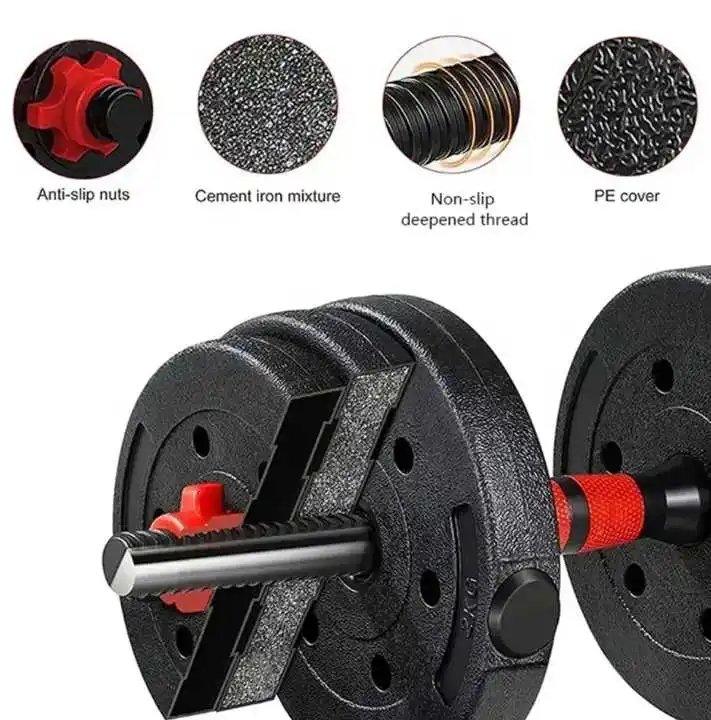 مجموعة دمبل قابلة للتعديل، وزن - مراجعة Adjustable Dumbbell Pair 40Kg وسعره