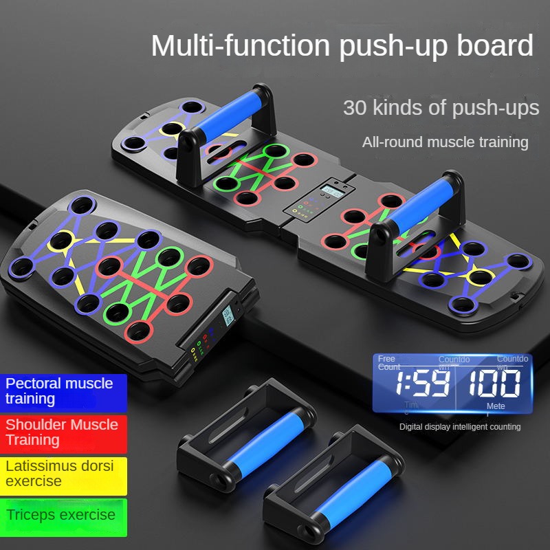جديد متعدد الوظائف دفع ما يصل  - مراجعة Push Up Board Foldable Multi Function وسعره