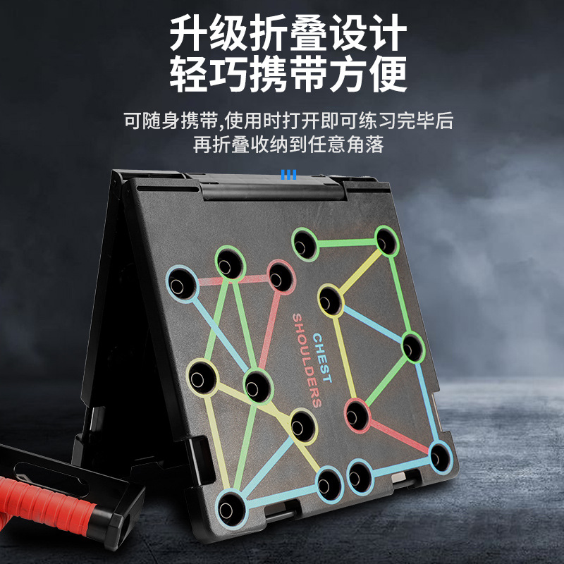 متعددة الوظائف قابلة للطي دفع  - مراجعة Push Up Board Foldable Multi Function وسعره