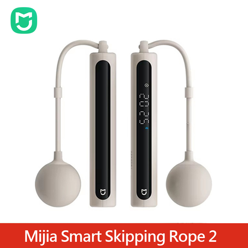 حبل القفز الذكي شاومي ميجيا 2  - مراجعة Smart Jump Rope Digital Counter وسعره